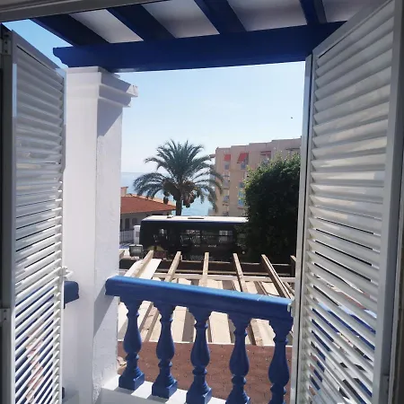 Marazul Bed & Breakfast Nerja