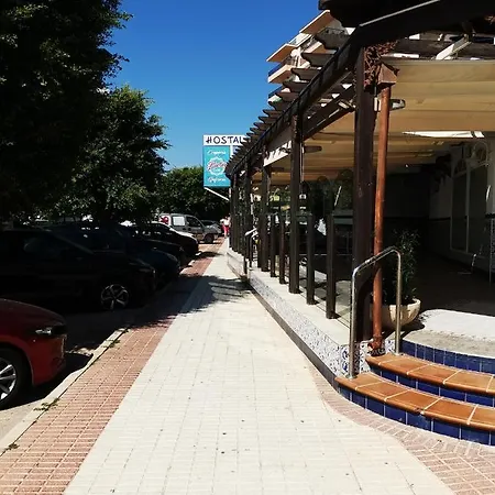 Marazul לינה וארוחת בוקר *
